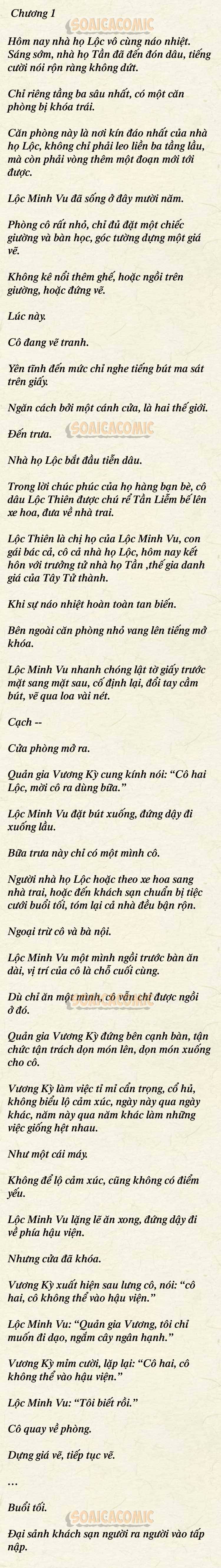 [TRUYỆN CHỮ] Cưng Chiều Em Đến Tận Cùng Chap 1 - Next Chap 2