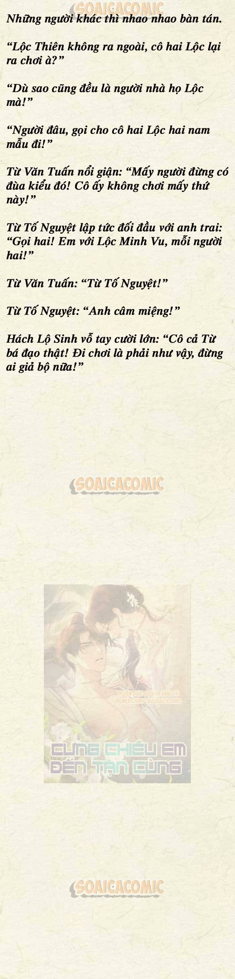 [TRUYỆN CHỮ] Cưng Chiều Em Đến Tận Cùng Chap 29 - Next Chap 30