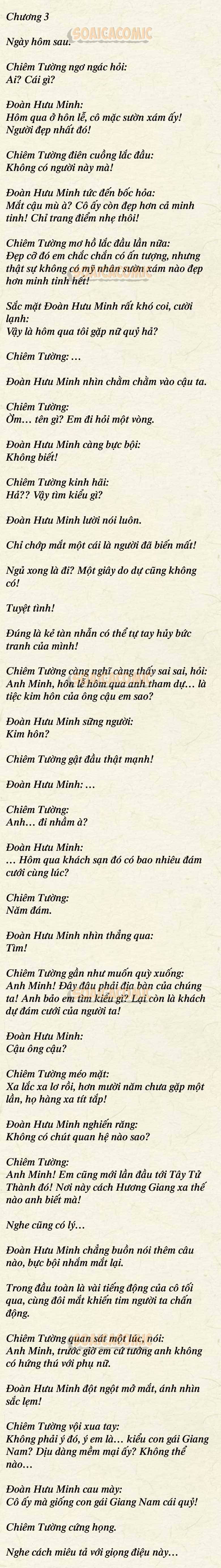 [TRUYỆN CHỮ] Cưng Chiều Em Đến Tận Cùng Chap 3 - Next Chap 4