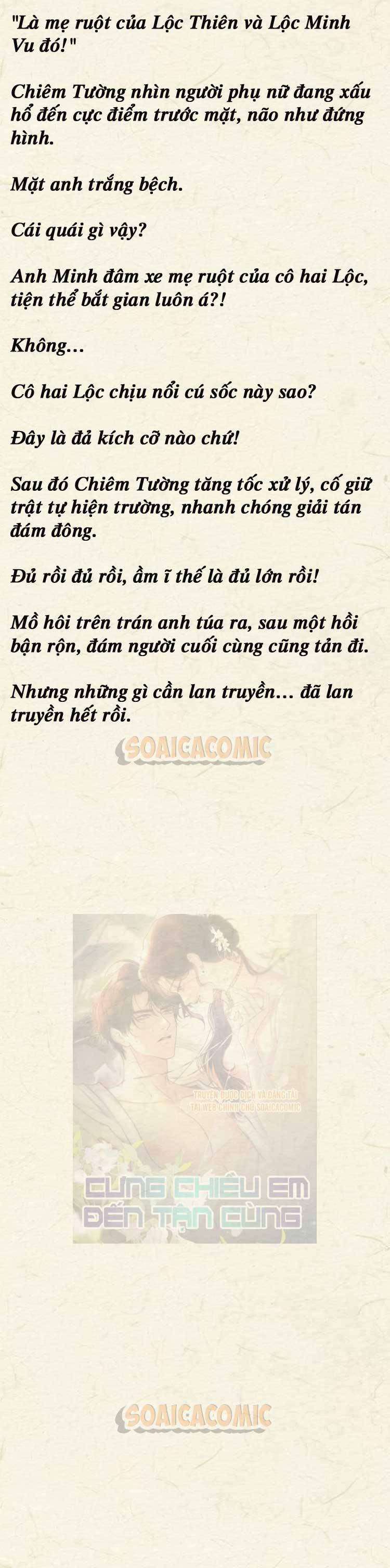 [TRUYỆN CHỮ] Cưng Chiều Em Đến Tận Cùng Chap 31 - Next Chap 32