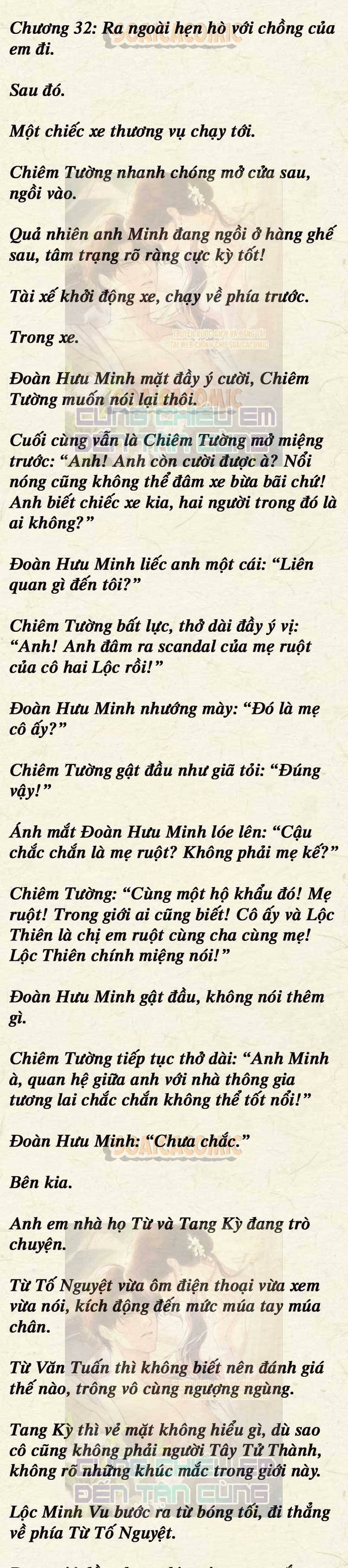 [TRUYỆN CHỮ] Cưng Chiều Em Đến Tận Cùng Chap 32 - Next Chap 33