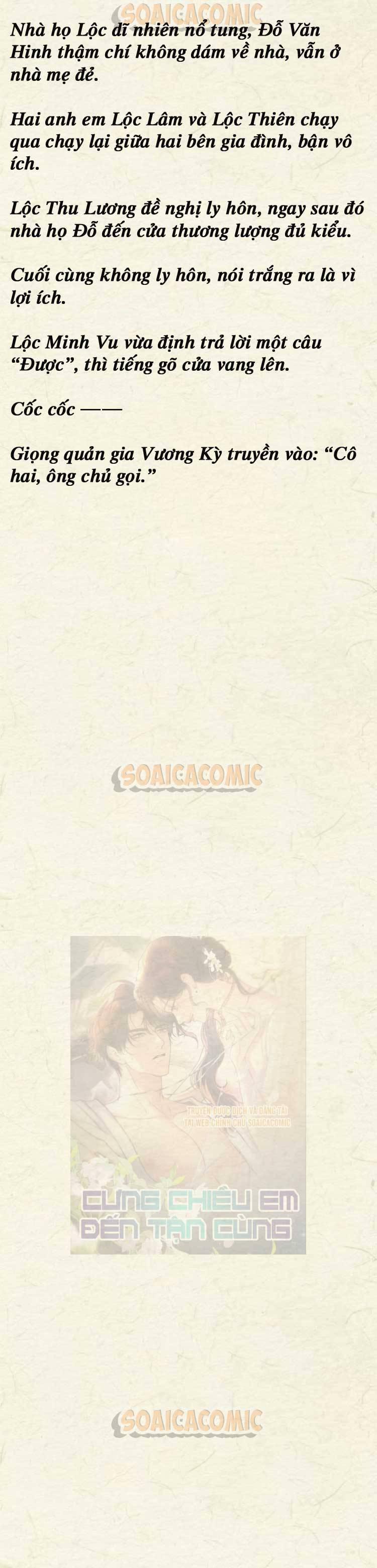 [TRUYỆN CHỮ] Cưng Chiều Em Đến Tận Cùng Chap 32 - Next Chap 33