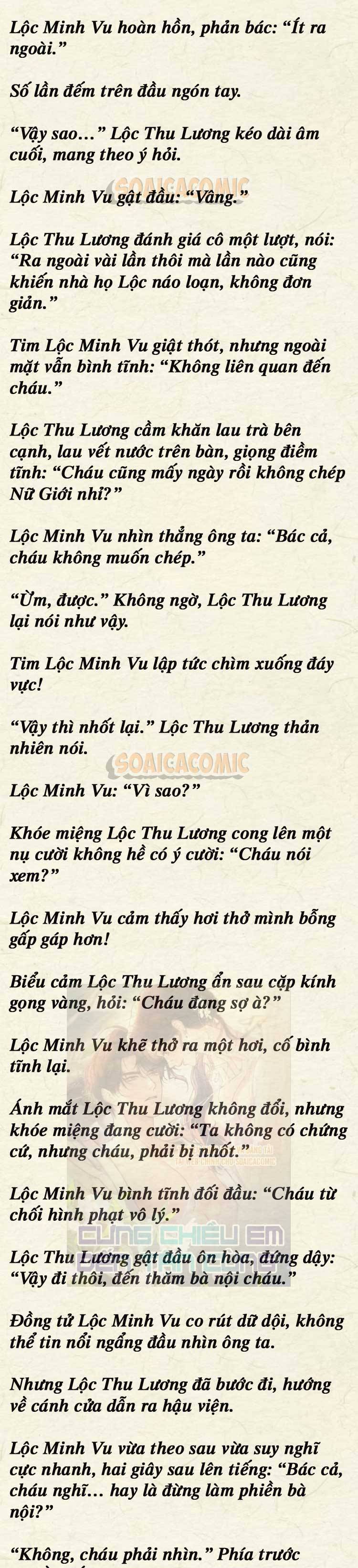 [TRUYỆN CHỮ] Cưng Chiều Em Đến Tận Cùng Chap 33 - Next Chap 34