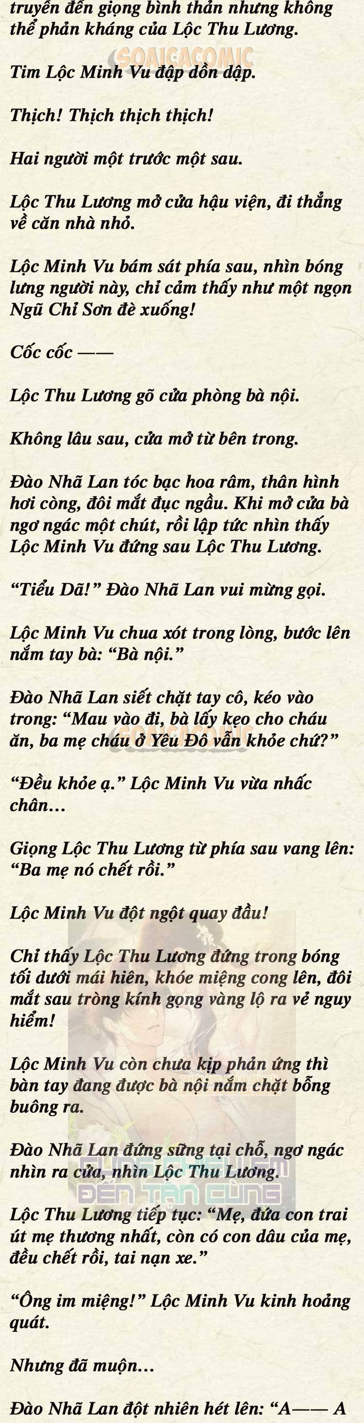 [TRUYỆN CHỮ] Cưng Chiều Em Đến Tận Cùng Chap 33 - Next Chap 34