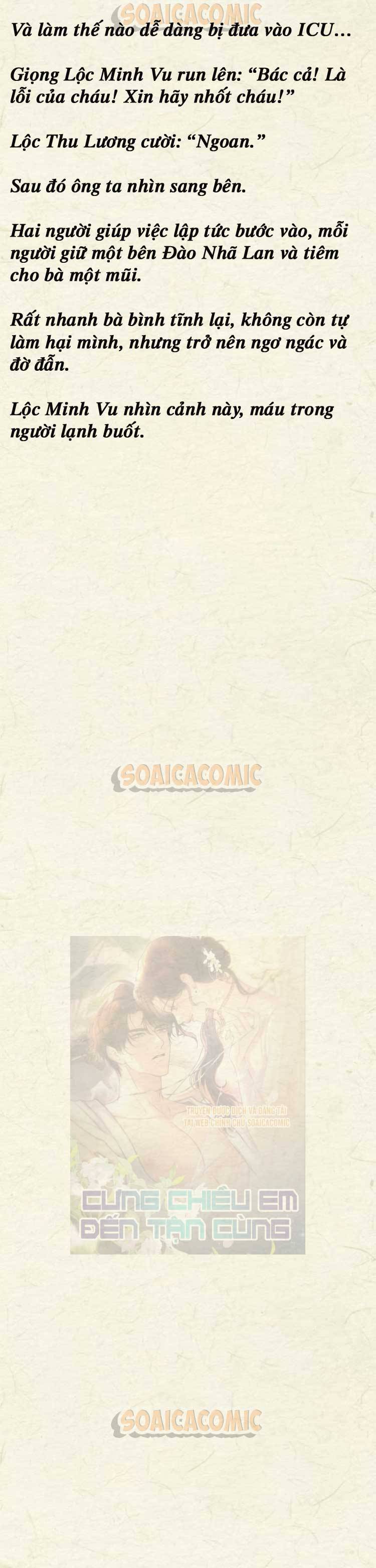 [TRUYỆN CHỮ] Cưng Chiều Em Đến Tận Cùng Chap 33 - Next Chap 34