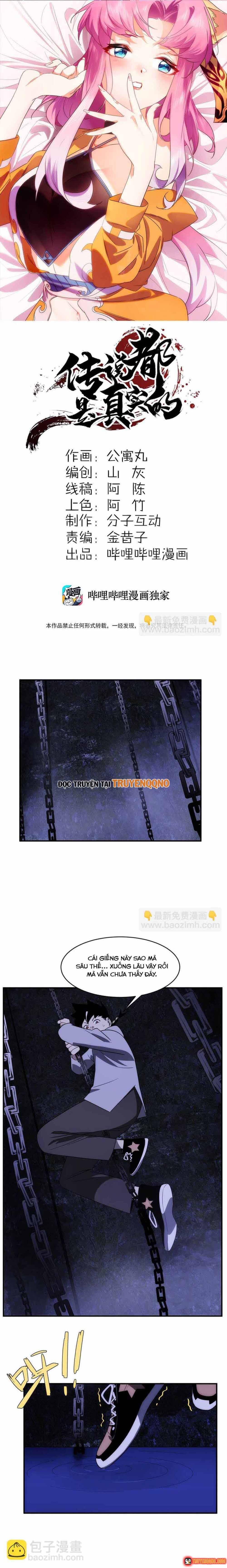 Truyền Thuyết Đều Là Thật Chap 11 - Next Chap 12