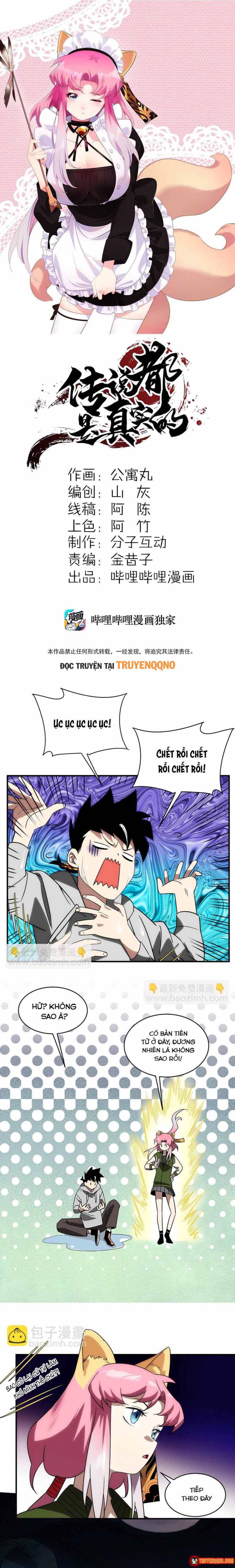 Truyền Thuyết Đều Là Thật Chap 12 - Next Chap 13