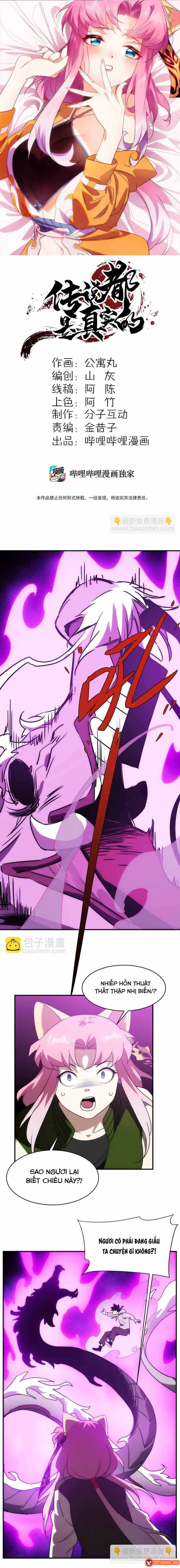 Truyền Thuyết Đều Là Thật Chap 14 - Next Chap 15