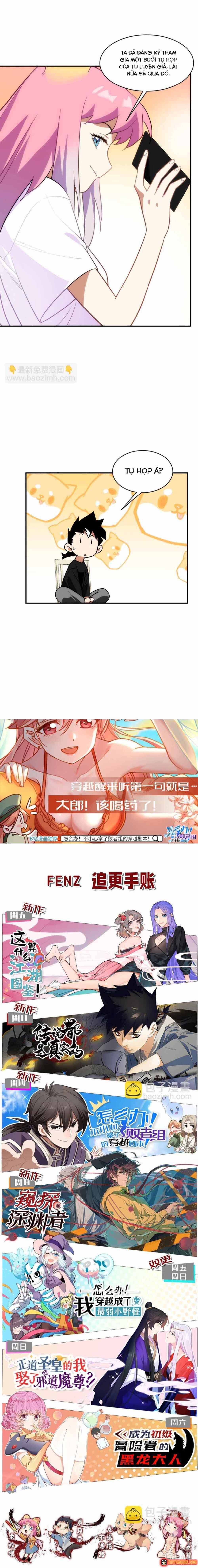 Truyền Thuyết Đều Là Thật Chap 18 - Next Chap 19