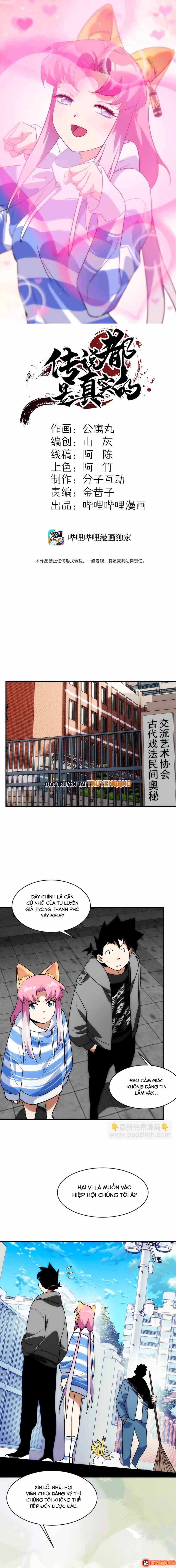 Truyền Thuyết Đều Là Thật Chap 19 - Next Chap 20