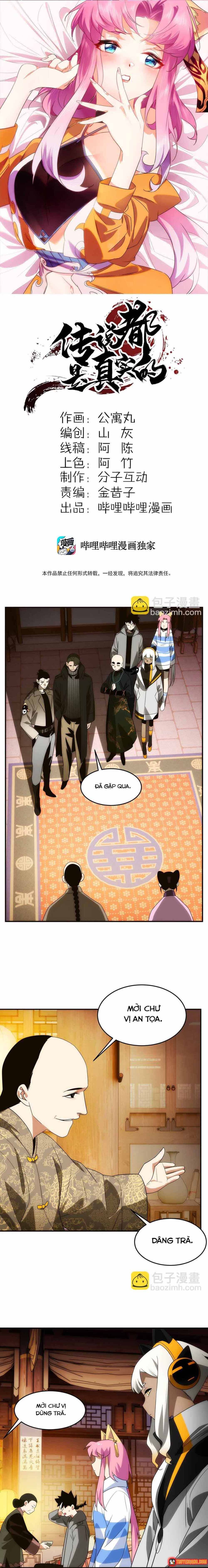 Truyền Thuyết Đều Là Thật Chap 23 - Next Chap 24