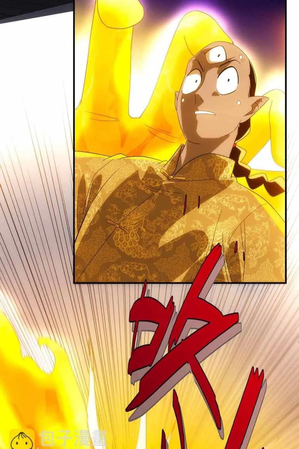 Truyền Thuyết Đều Là Thật Chap 29 - Next Chap 30