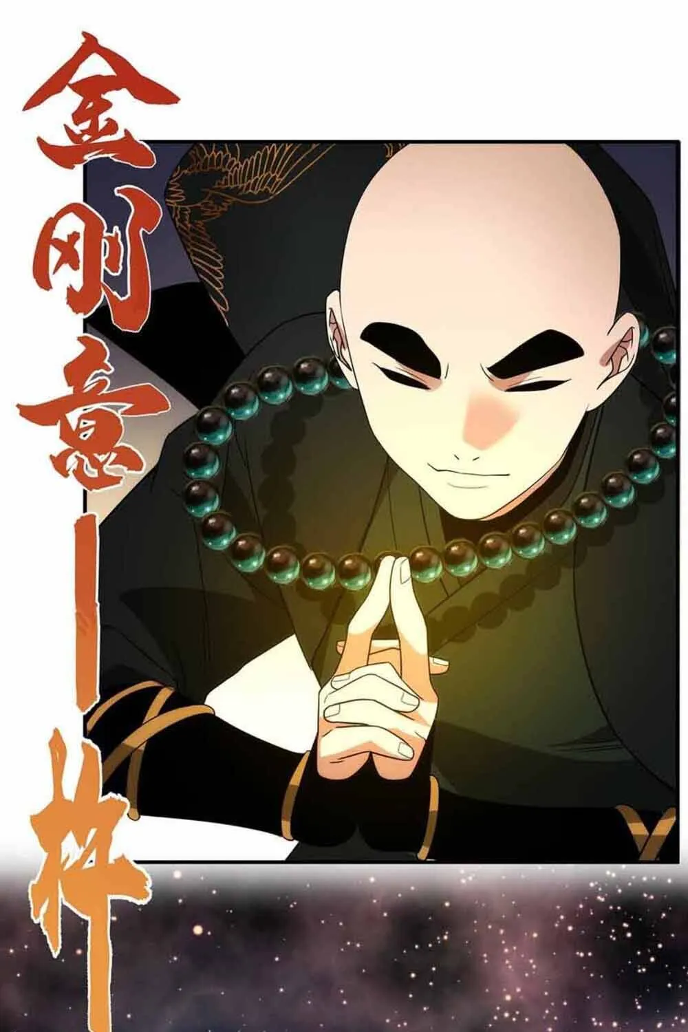 Truyền Thuyết Đều Là Thật Chap 29 - Next Chap 30