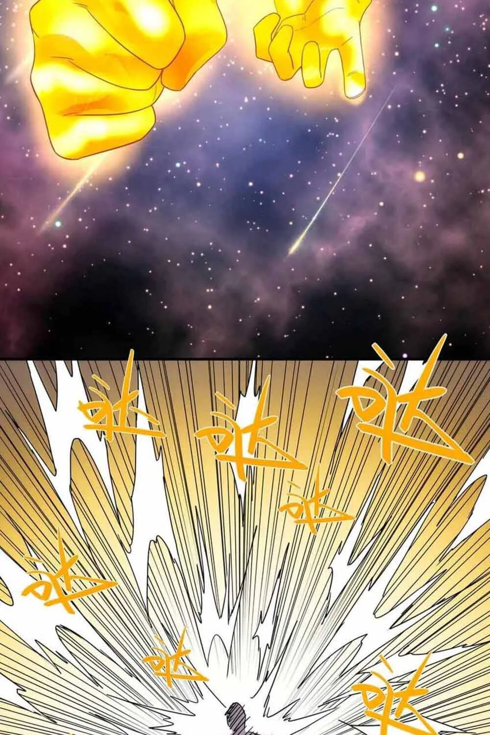 Truyền Thuyết Đều Là Thật Chap 29 - Next Chap 30