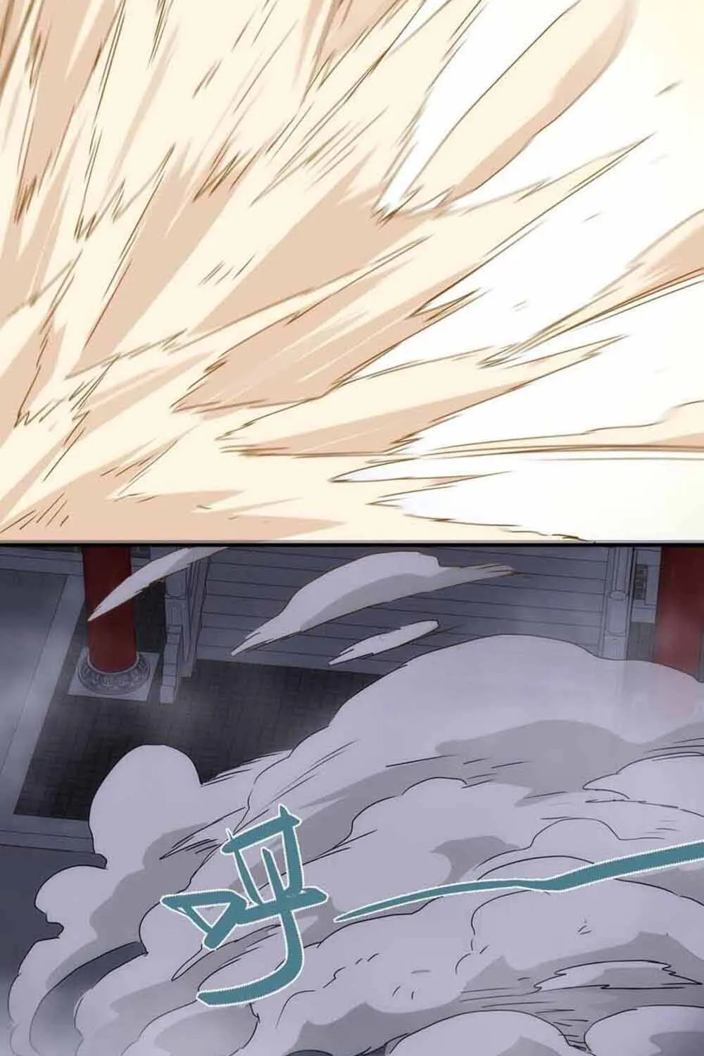 Truyền Thuyết Đều Là Thật Chap 29 - Next Chap 30