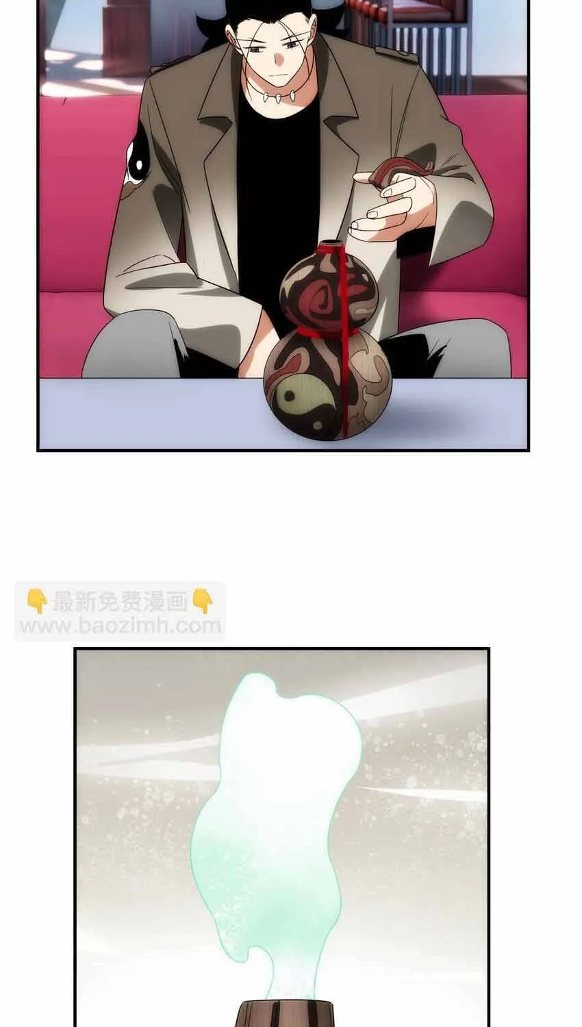 Truyền Thuyết Đều Là Thật Chap 36 - Next Chap 37