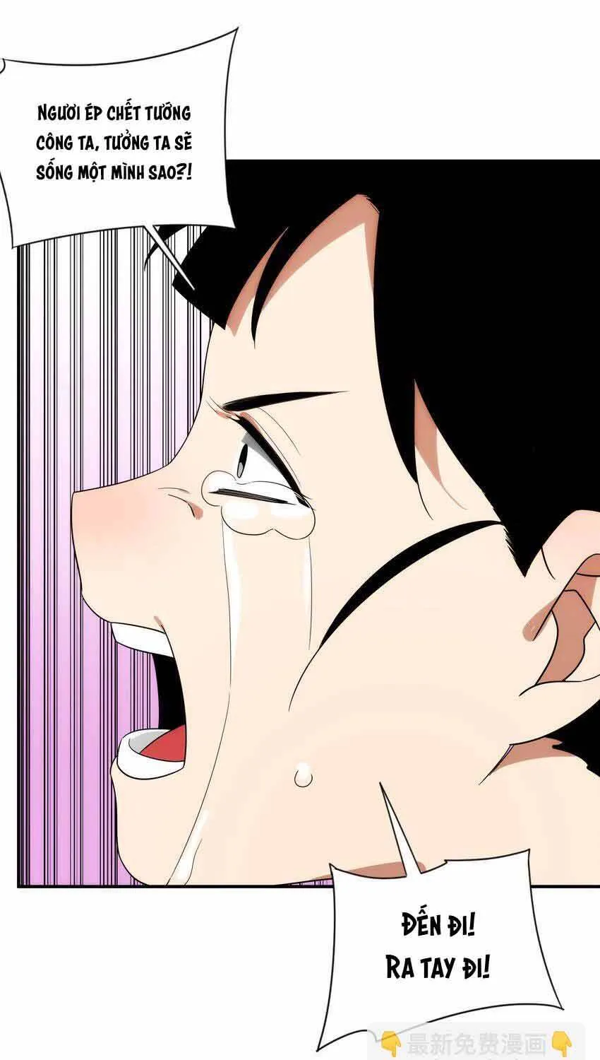 Truyền Thuyết Đều Là Thật Chap 36 - Next Chap 37