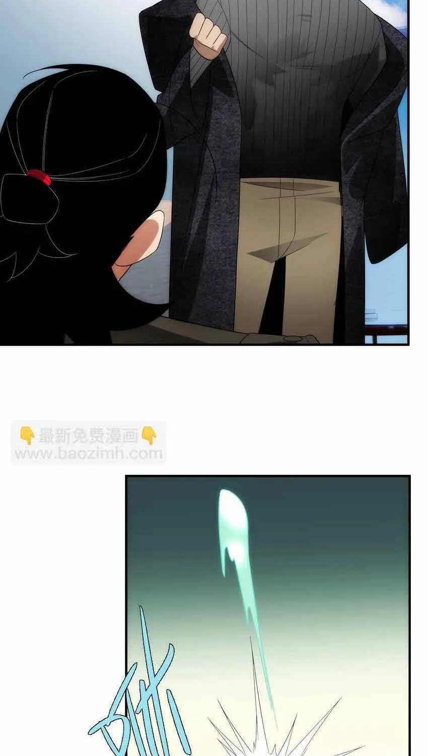 Truyền Thuyết Đều Là Thật Chap 36 - Next Chap 37