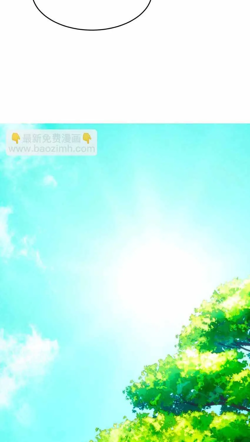 Truyền Thuyết Đều Là Thật Chap 37 - Next Chap 38