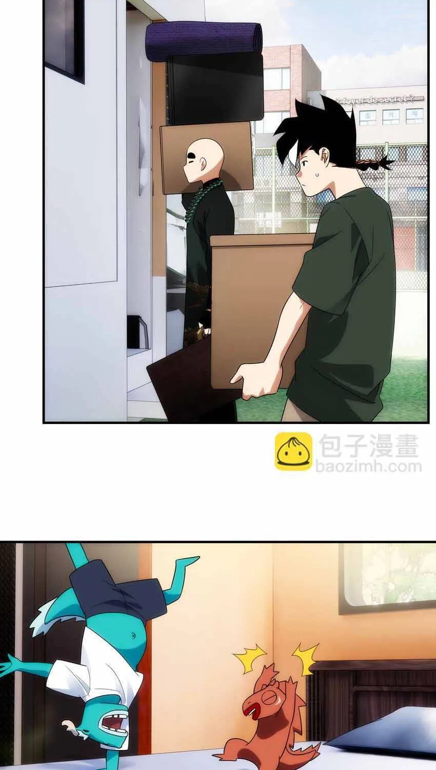 Truyền Thuyết Đều Là Thật Chap 37 - Next Chap 38