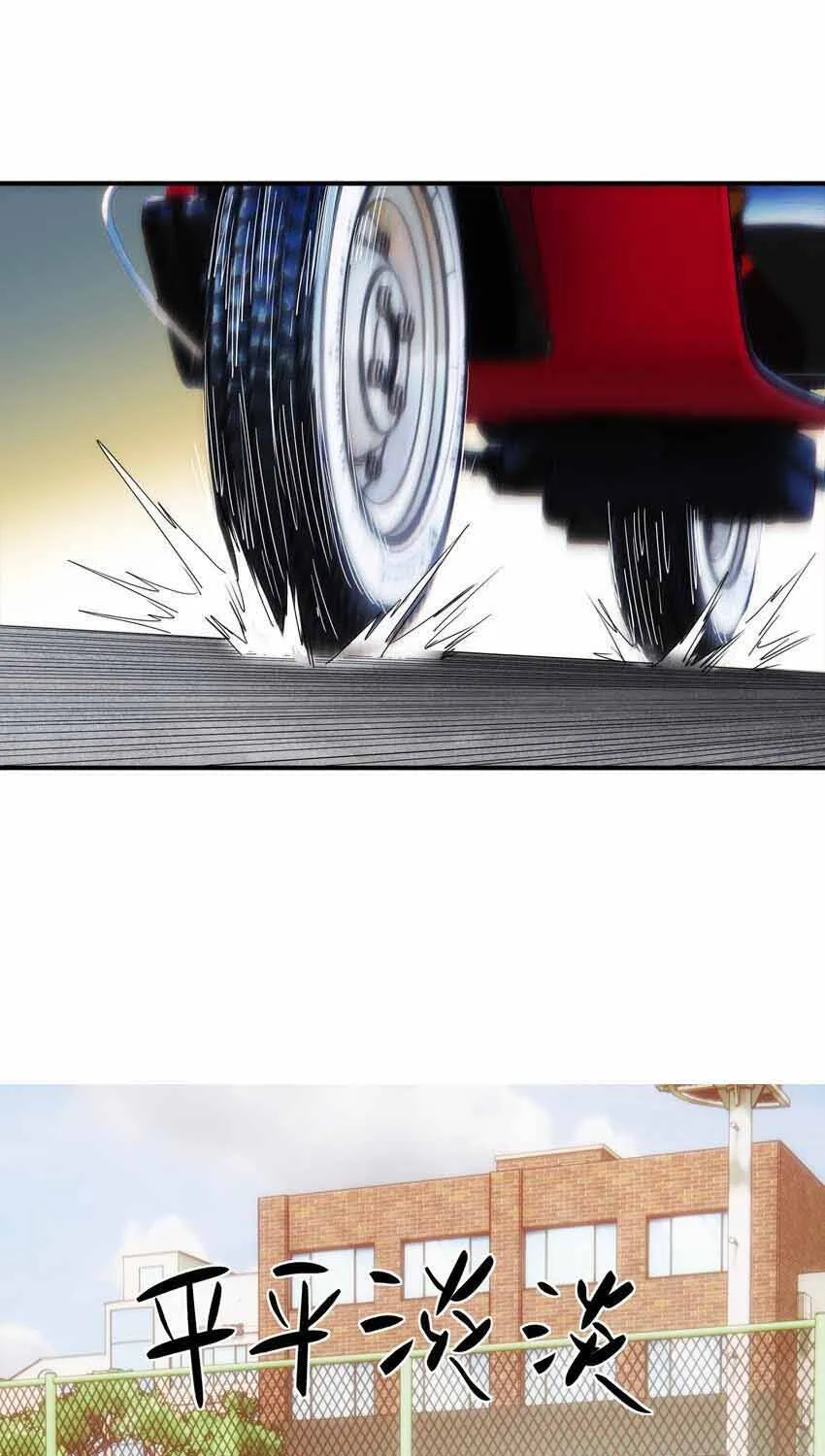 Truyền Thuyết Đều Là Thật Chap 37 - Next Chap 38