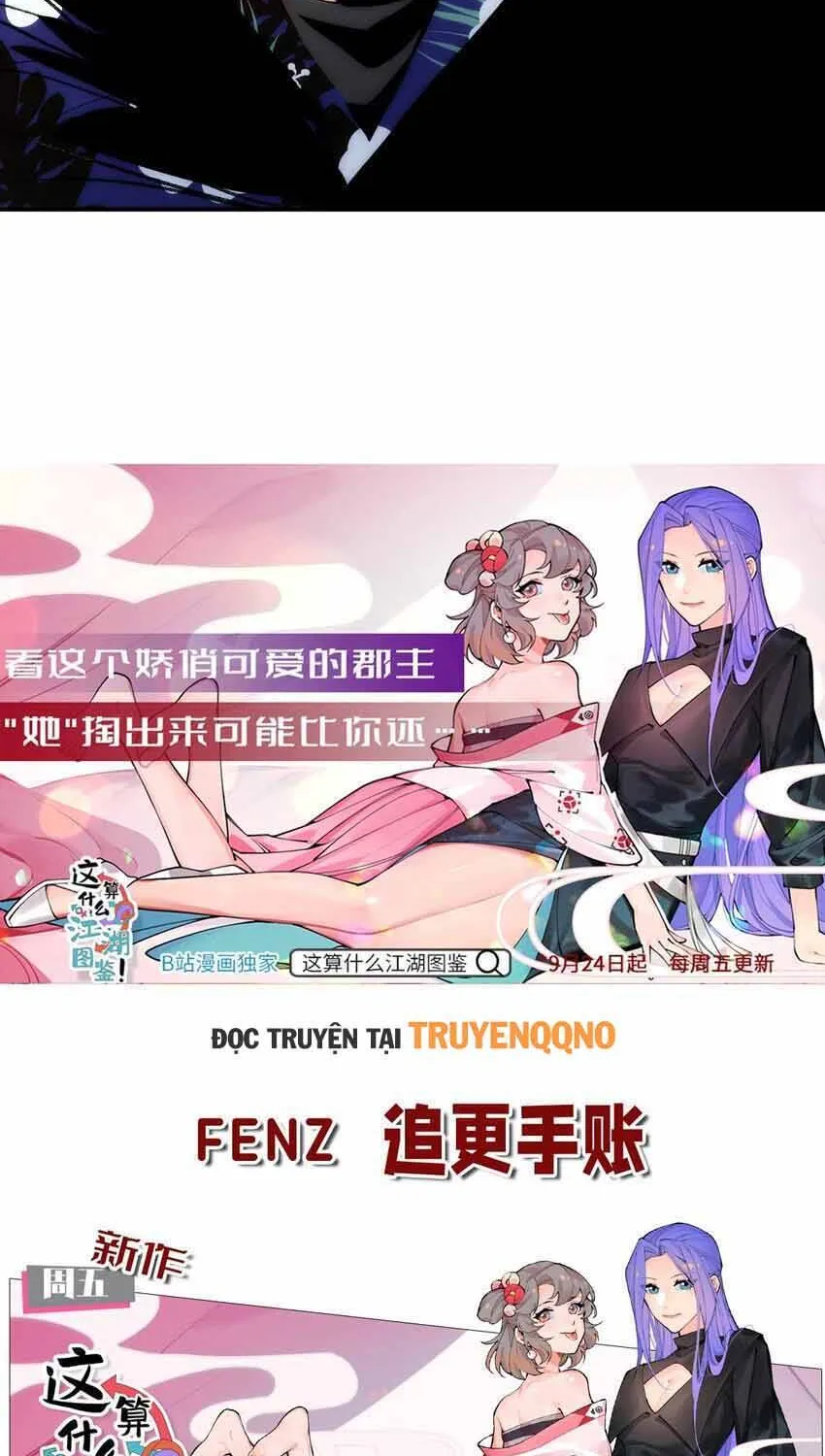 Truyền Thuyết Đều Là Thật Chap 37 - Next Chap 38