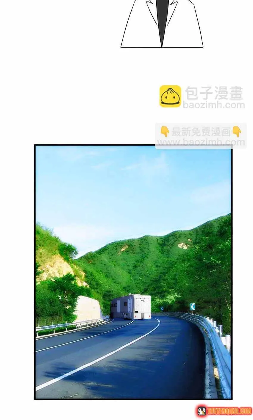 Truyền Thuyết Đều Là Thật Chap 38 - Next Chap 39