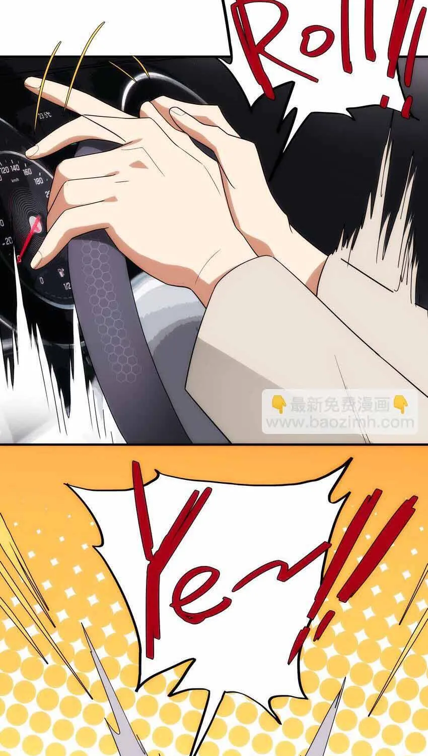 Truyền Thuyết Đều Là Thật Chap 38 - Next Chap 39