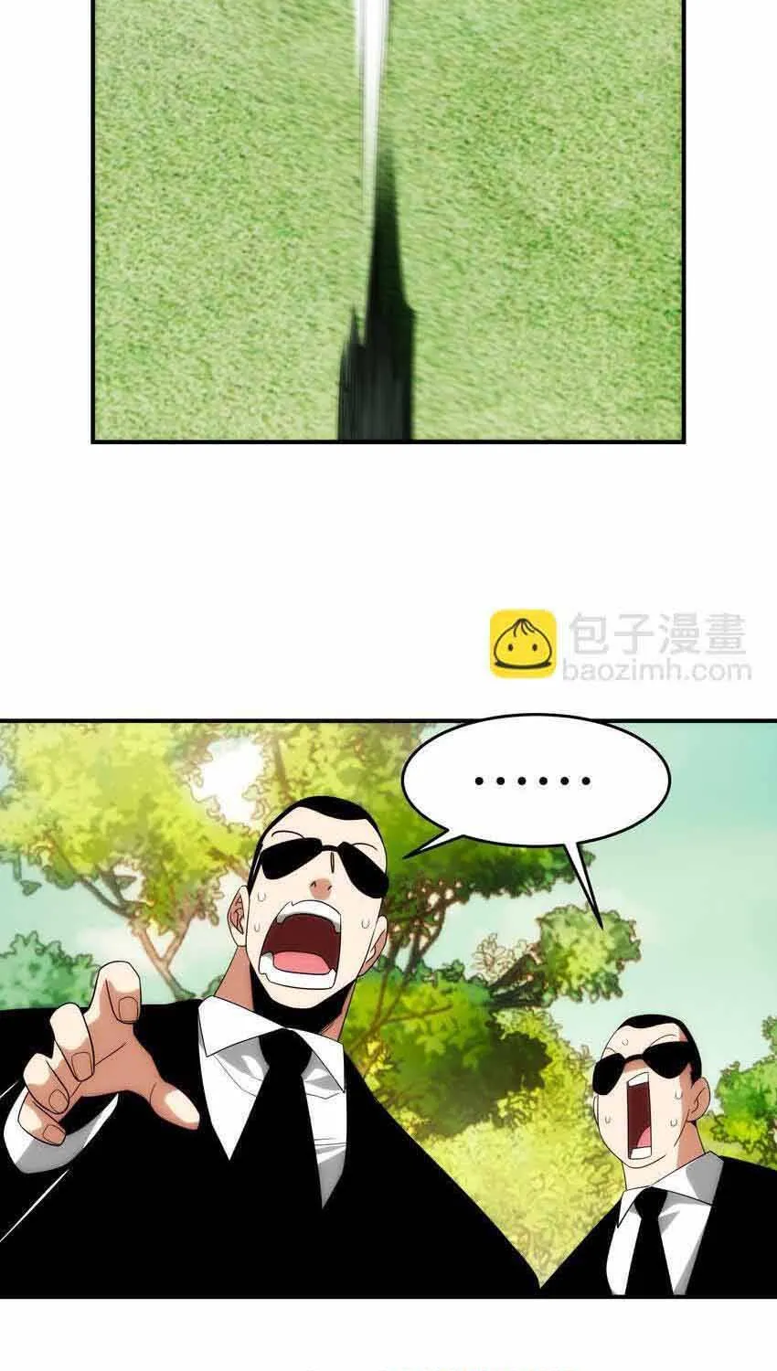 Truyền Thuyết Đều Là Thật Chap 38 - Next Chap 39