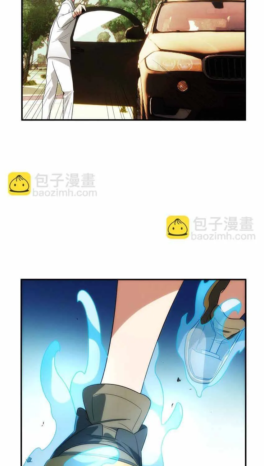 Truyền Thuyết Đều Là Thật Chap 38 - Next Chap 39