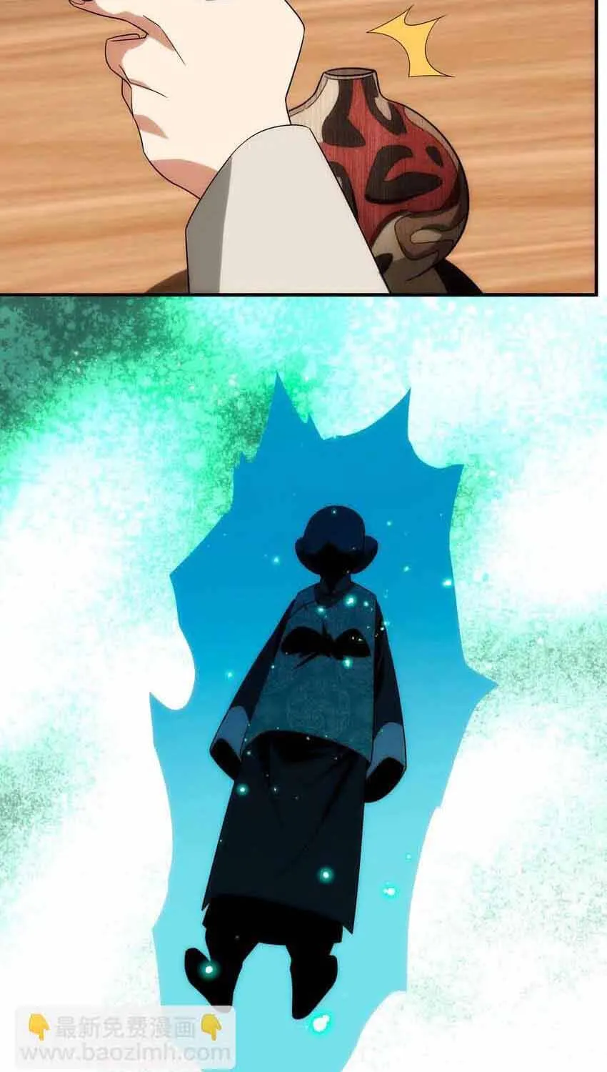 Truyền Thuyết Đều Là Thật Chap 38 - Next Chap 39