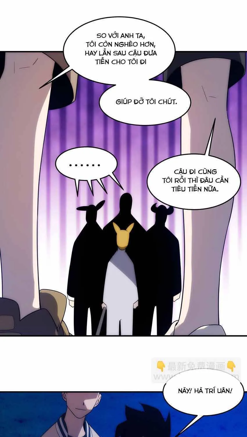 Truyền Thuyết Đều Là Thật Chap 39 - Next Chap 40