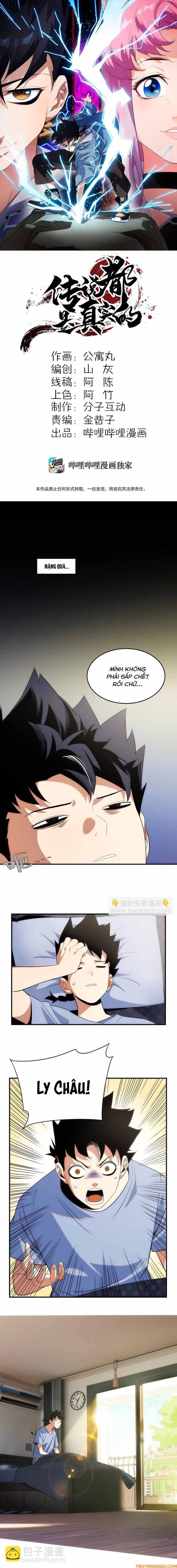 Truyền Thuyết Đều Là Thật Chap 4 - Next Chap 5