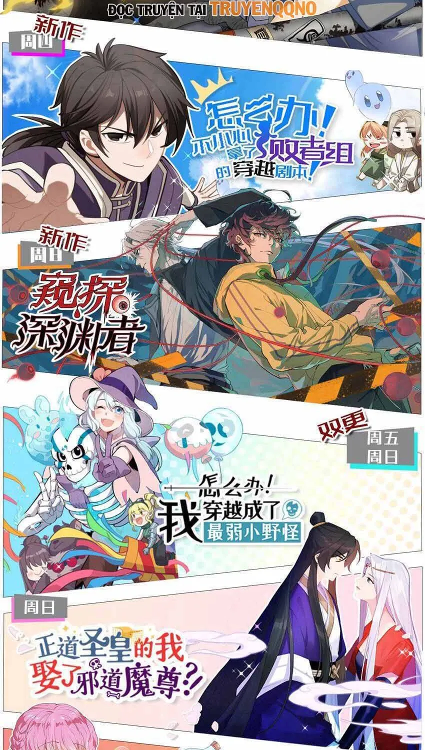 Truyền Thuyết Đều Là Thật Chap 40 - Next Chap 41