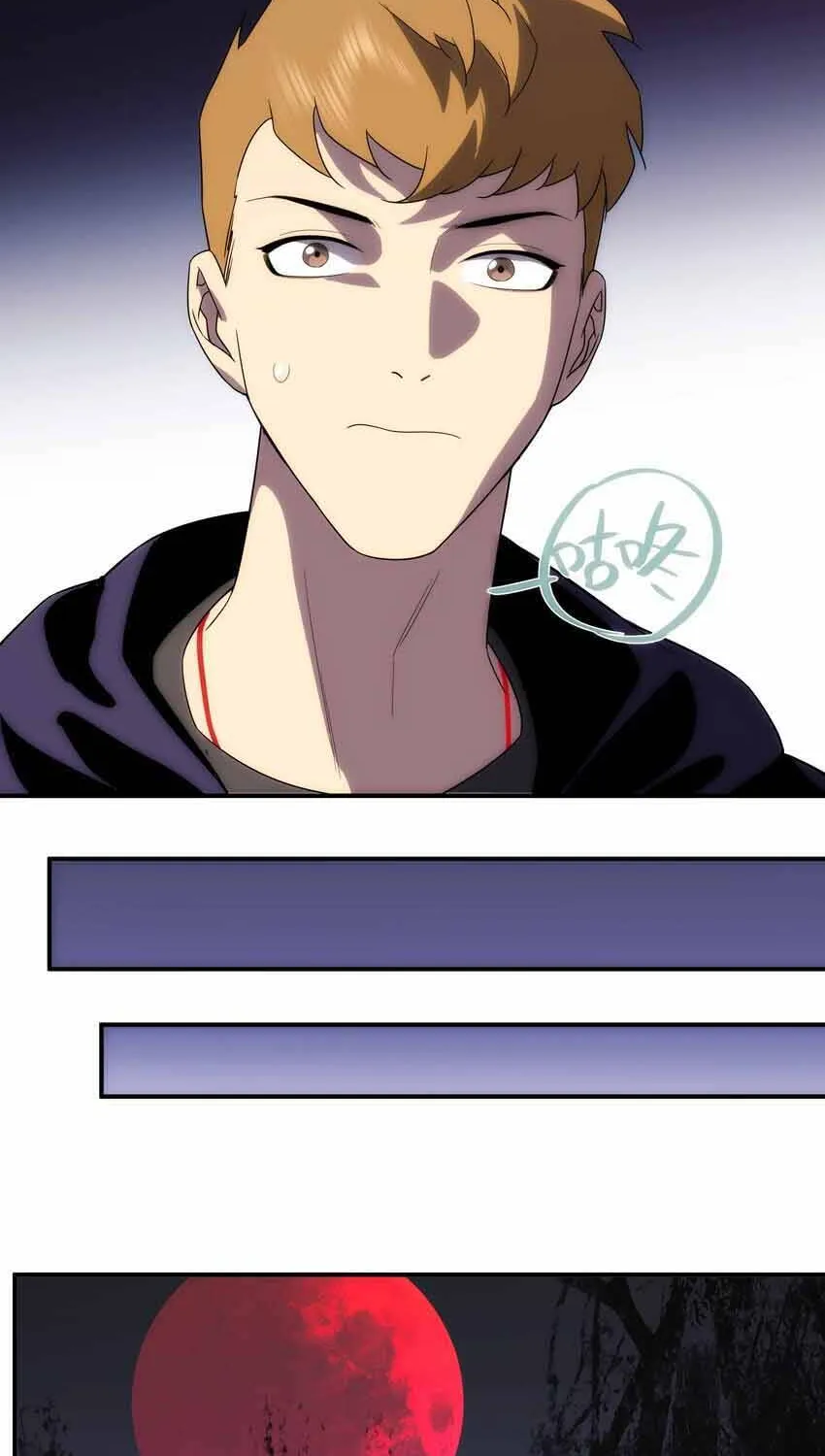 Truyền Thuyết Đều Là Thật Chap 41 - Next Chap 42