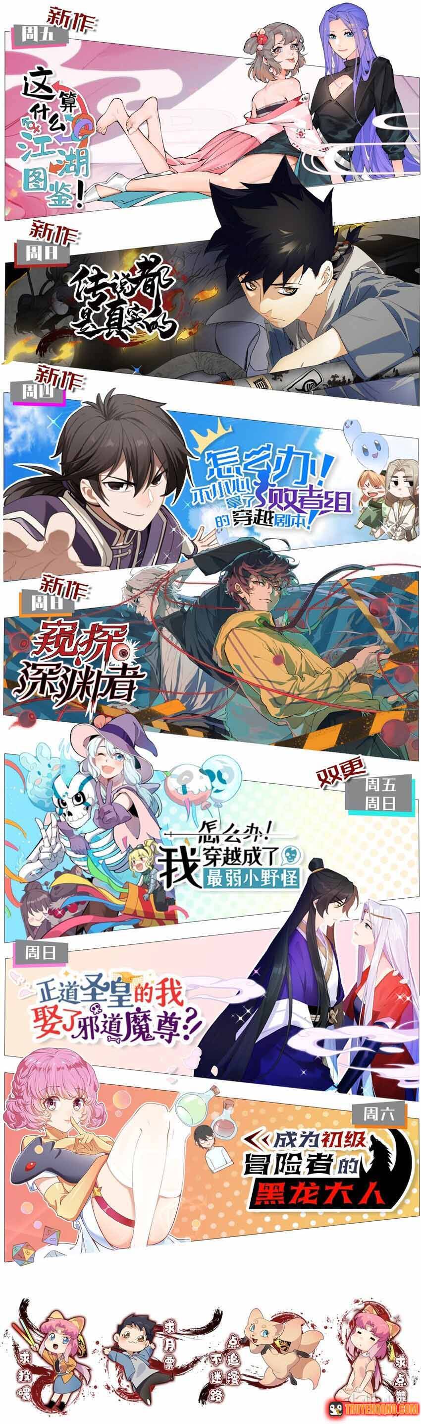 Truyện tranh online