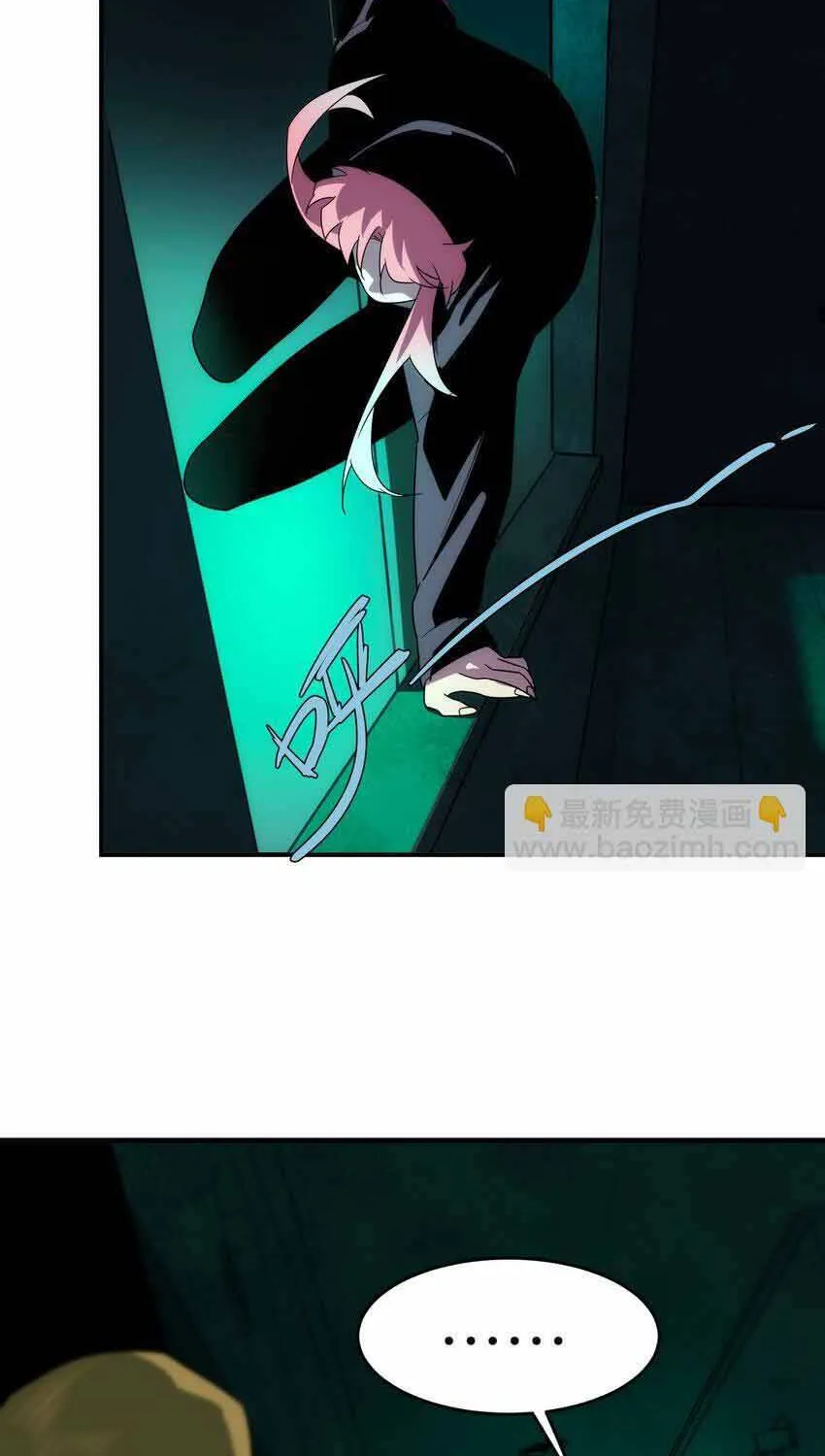 Truyền Thuyết Đều Là Thật Chap 43 - Next Chap 44