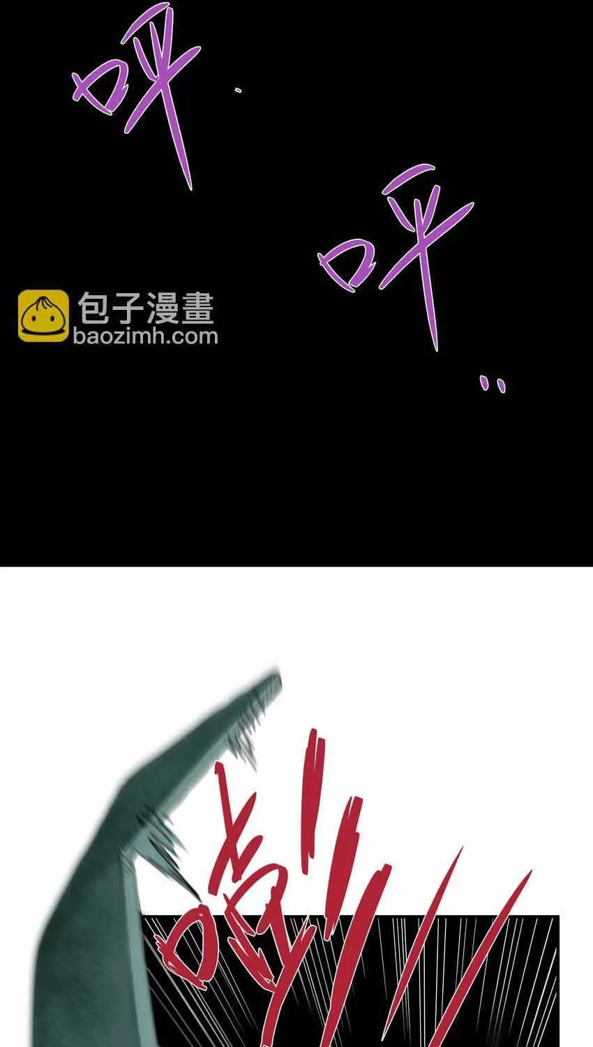 Truyền Thuyết Đều Là Thật Chap 43 - Next Chap 44