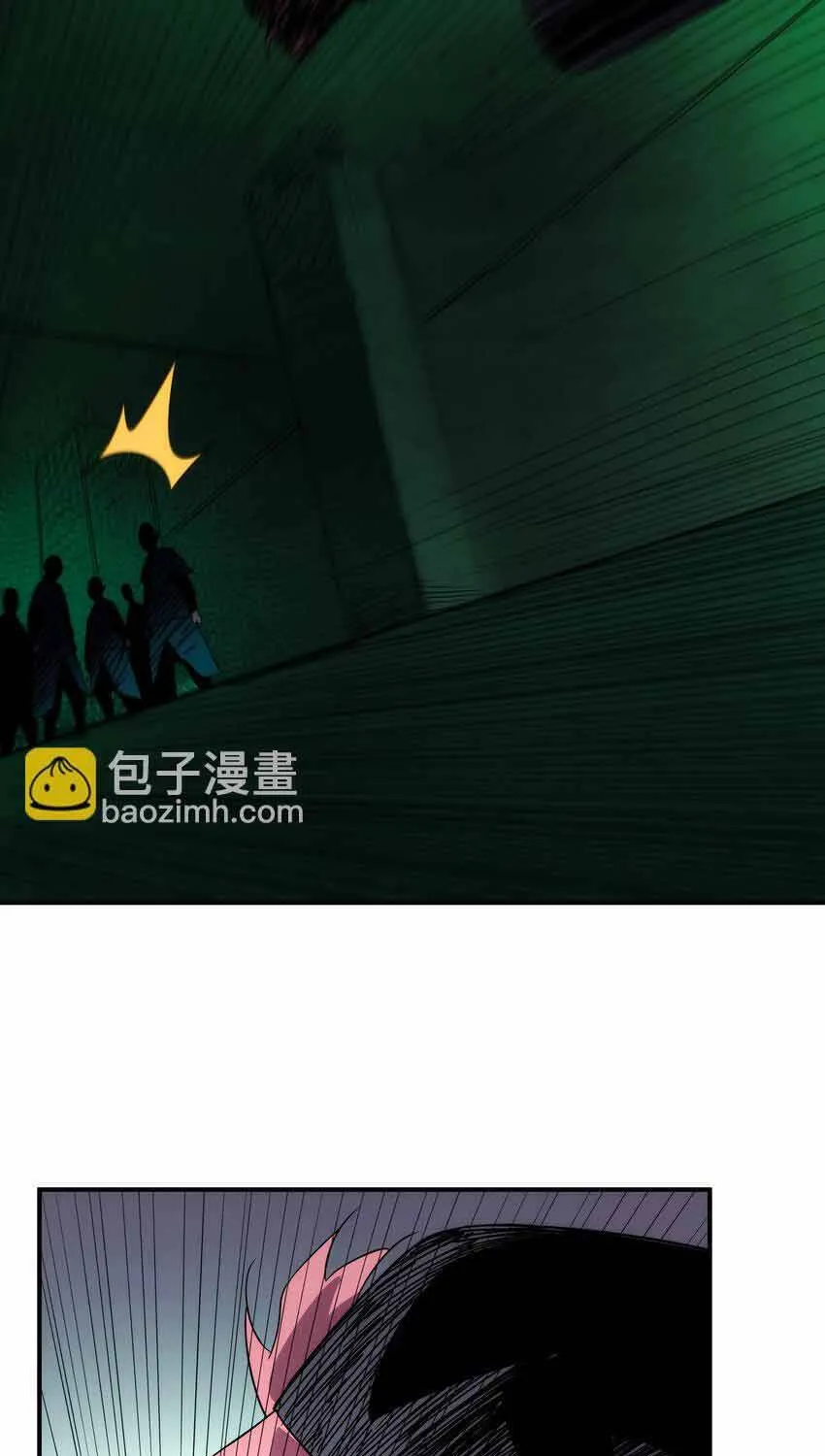 Truyền Thuyết Đều Là Thật Chap 43 - Next Chap 44