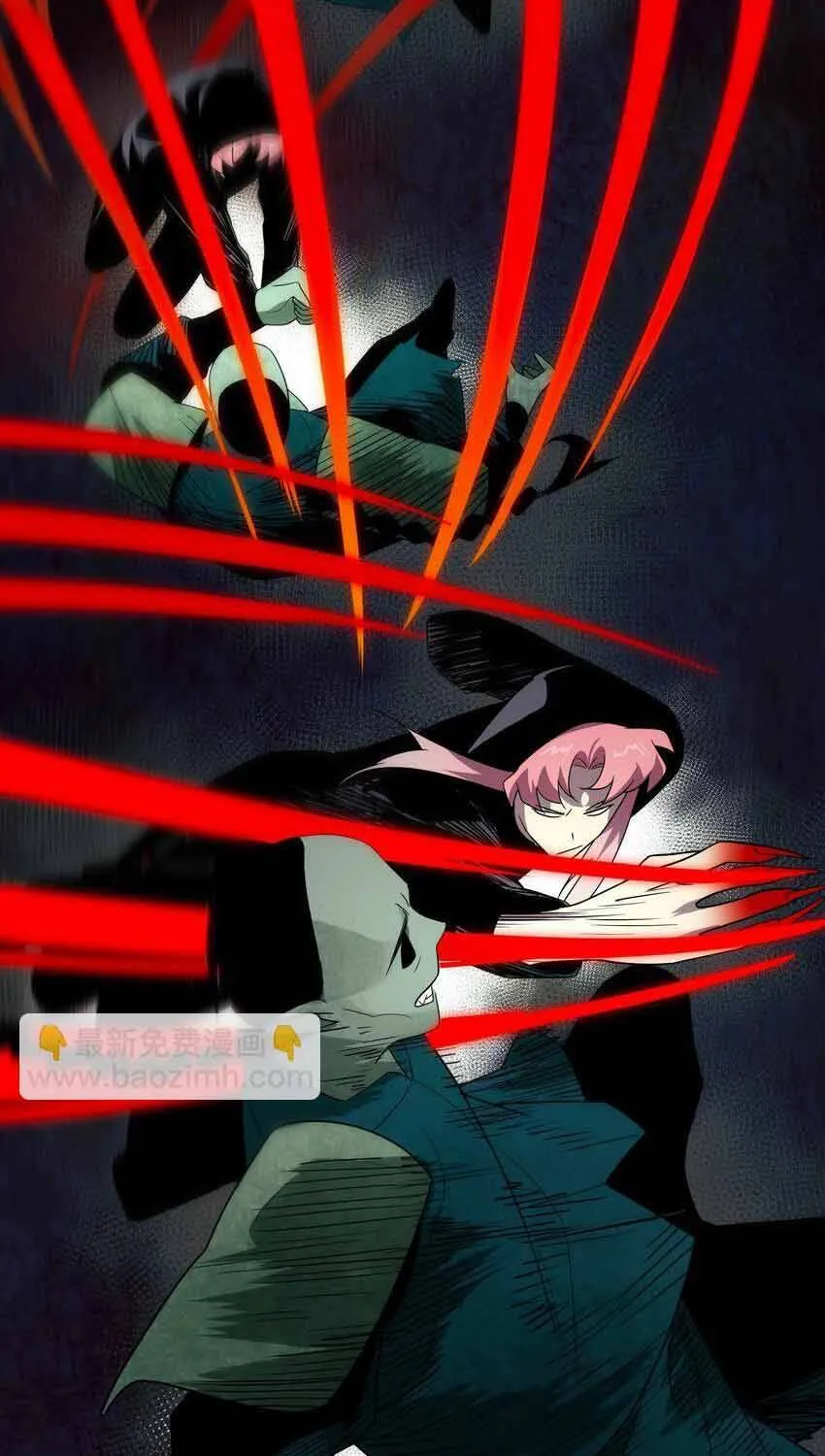 Truyền Thuyết Đều Là Thật Chap 43 - Next Chap 44