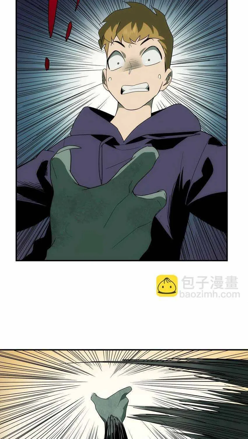 Truyền Thuyết Đều Là Thật Chap 43 - Next Chap 44