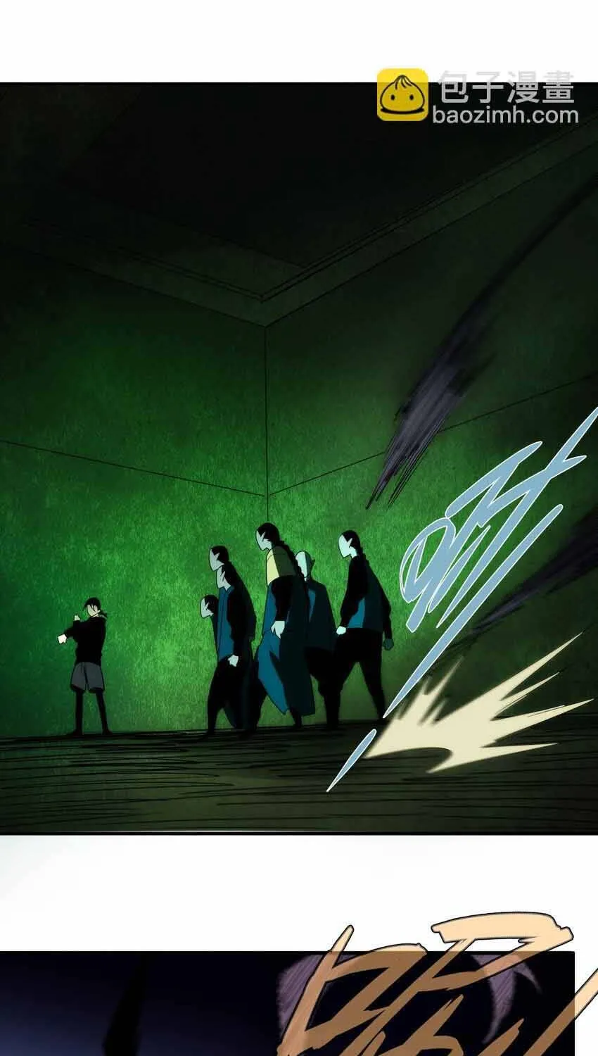 Truyền Thuyết Đều Là Thật Chap 43 - Next Chap 44