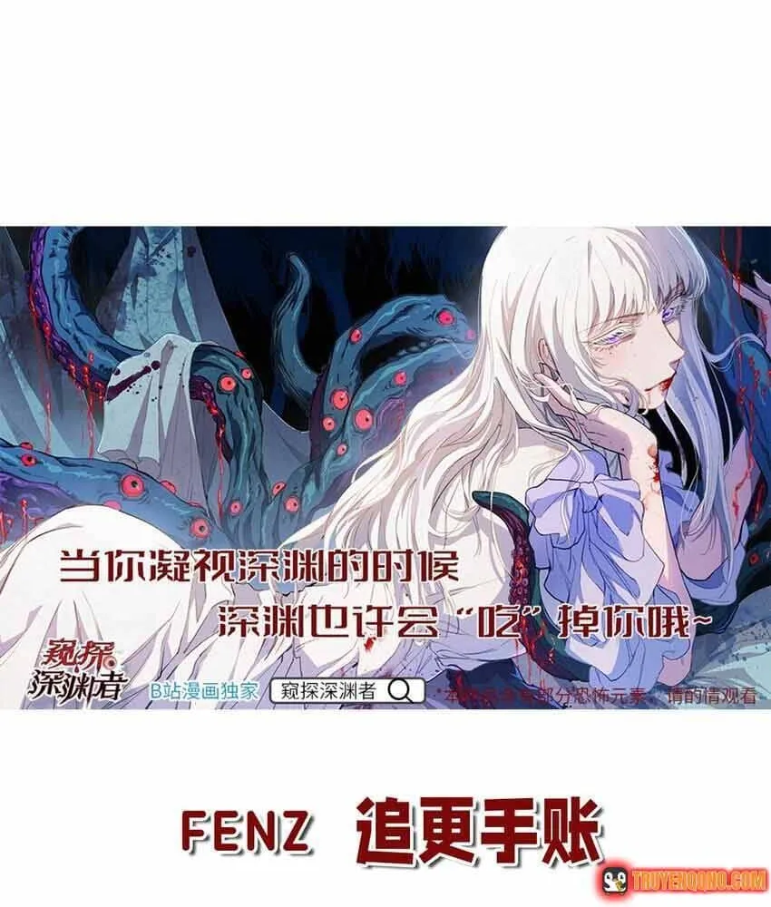 Truyền Thuyết Đều Là Thật Chap 45 - Next Chap 46