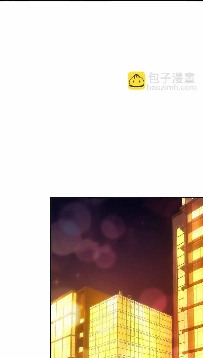 Truyền Thuyết Đều Là Thật Chap 51 - Next Chap 52