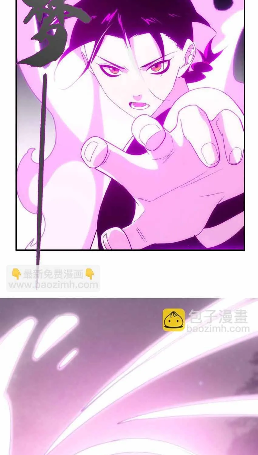 Truyền Thuyết Đều Là Thật Chap 51 - Next Chap 52