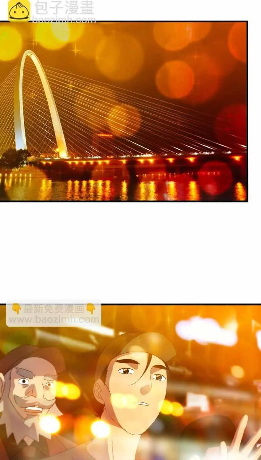 Truyền Thuyết Đều Là Thật Chap 51 - Next Chap 52