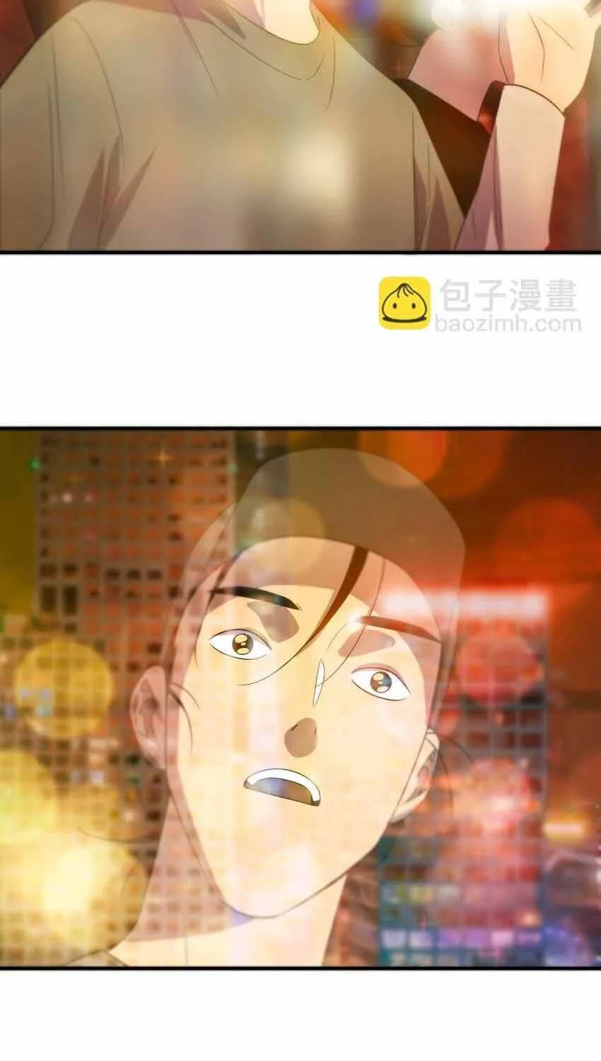 Truyền Thuyết Đều Là Thật Chap 51 - Next Chap 52