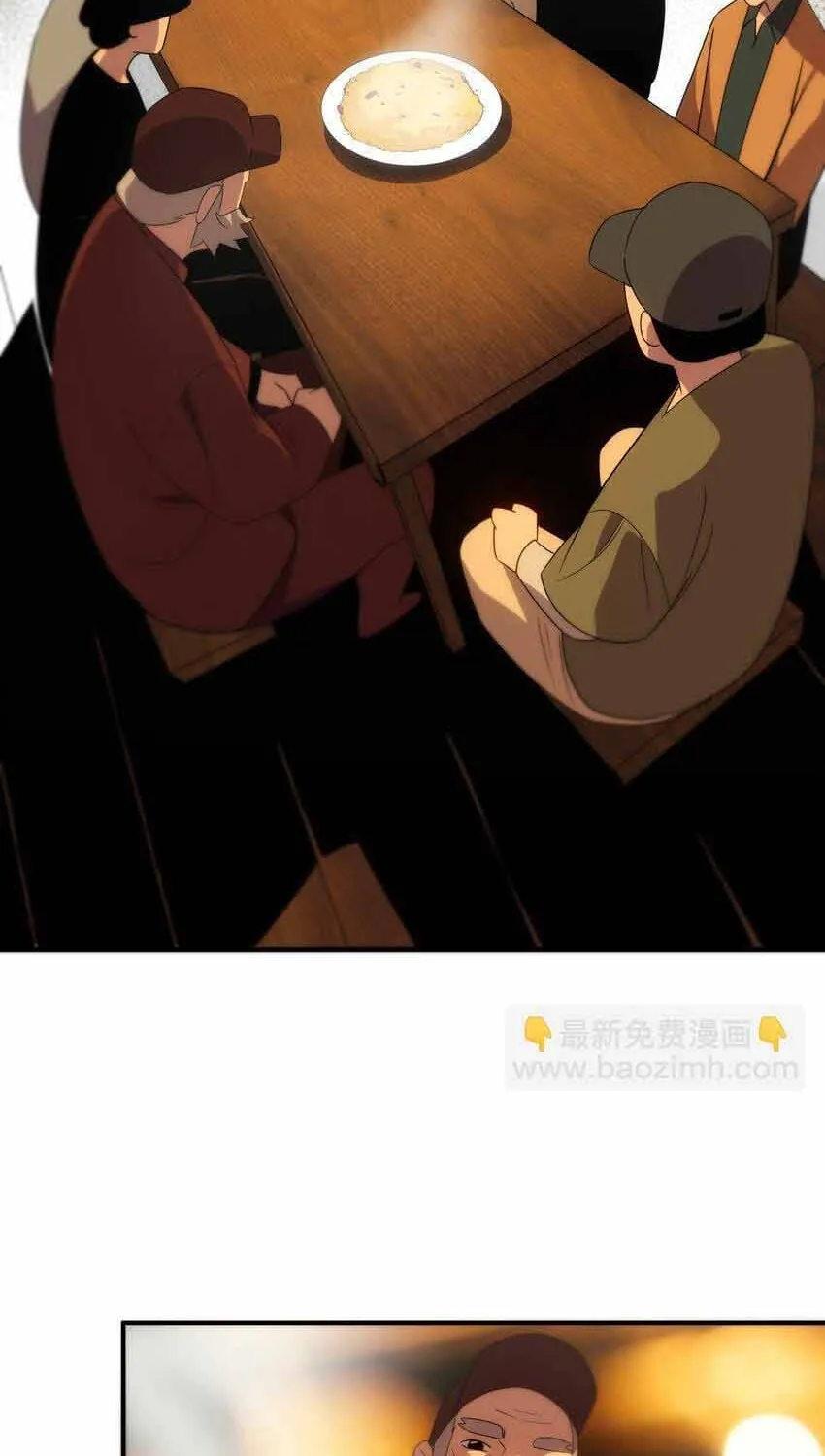 Truyền Thuyết Đều Là Thật Chap 51 - Next Chap 52