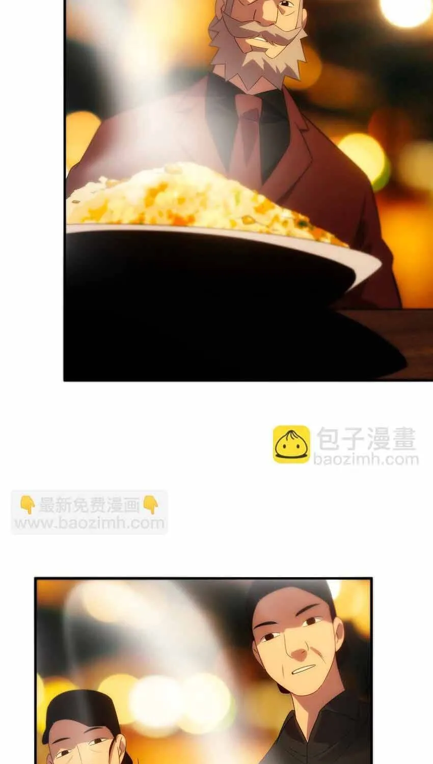 Truyền Thuyết Đều Là Thật Chap 51 - Next Chap 52