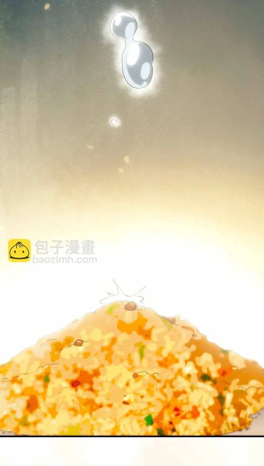 Truyền Thuyết Đều Là Thật Chap 51 - Next Chap 52